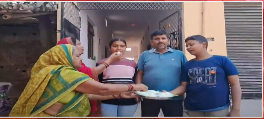 Bihar Board 10th Result 2025